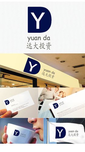 天津元大股权投资基金管理合伙企业logo设计及简单应用